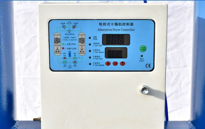 如何破解吸附式干燥機的“隧道效應”？