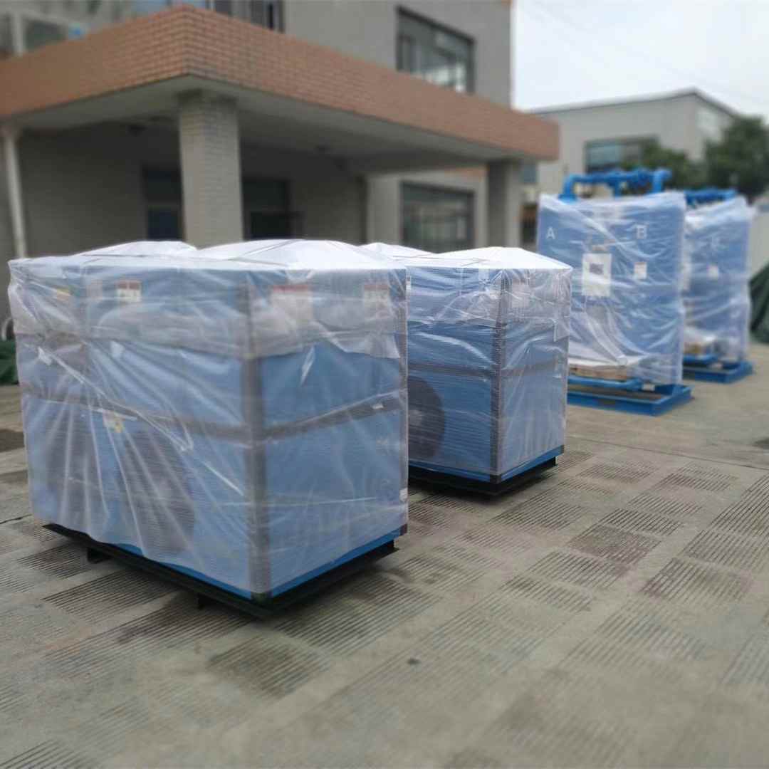 滬盛冷凍式干燥機